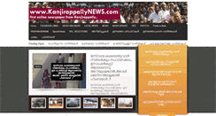 Desktop Screenshot of kanjirappallynews.com