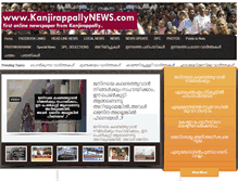 Tablet Screenshot of kanjirappallynews.com